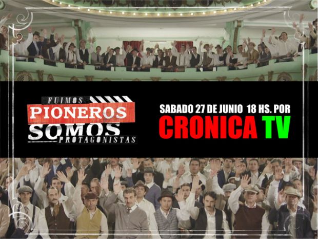 Feliz día del trabajador/a del Estado