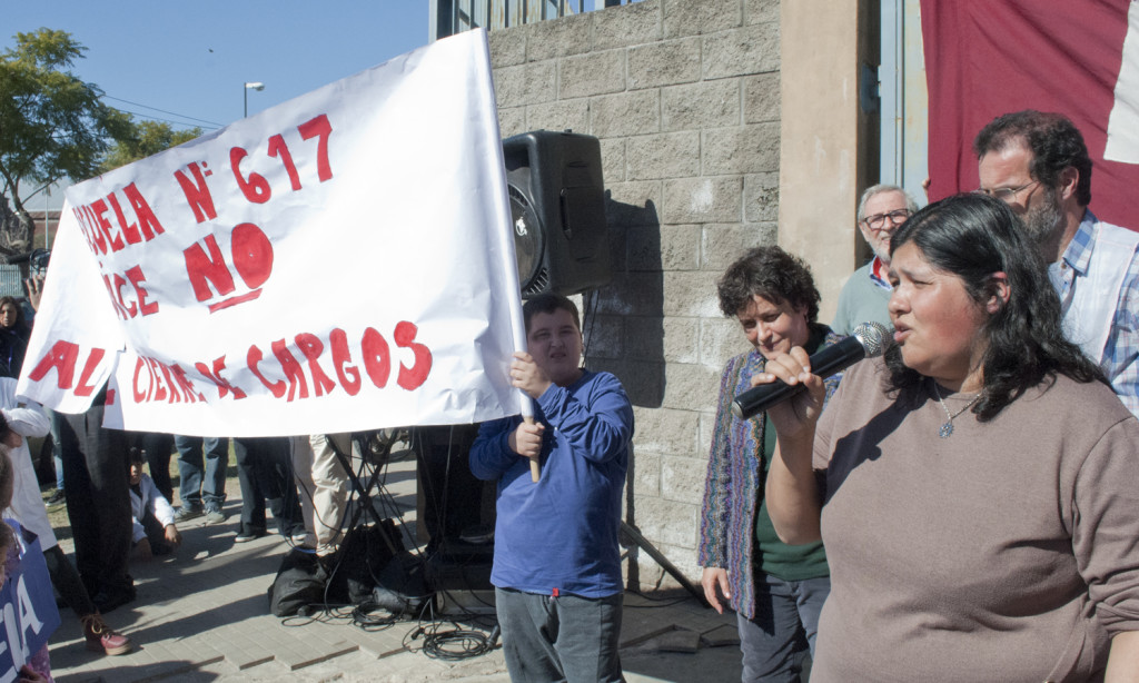 Ministerio de Educación