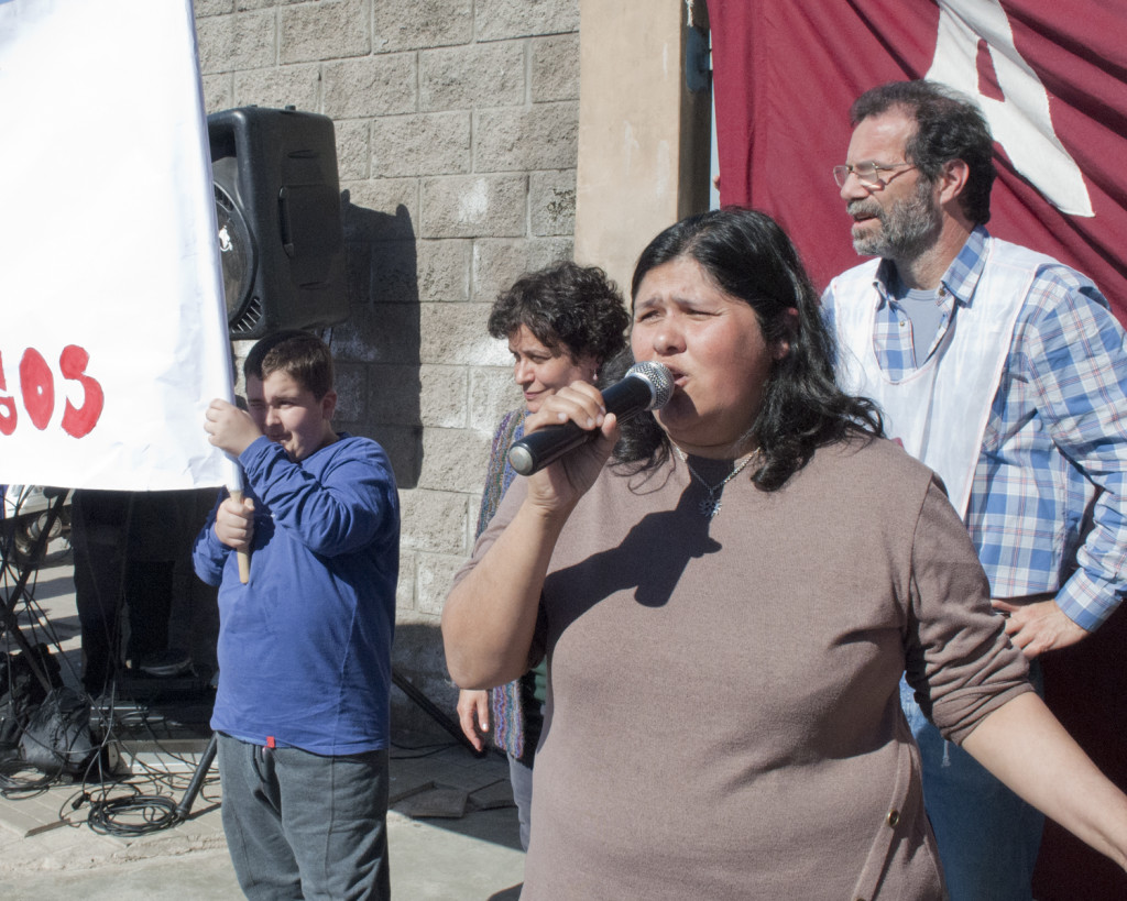 Ministerio de Educación 2