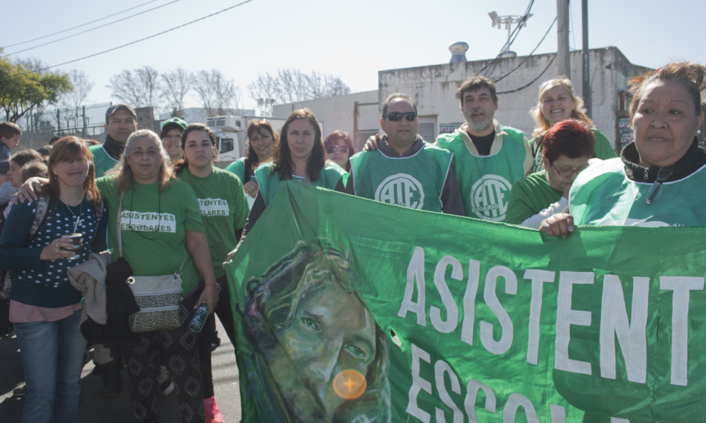 Ministerio de Educación 3